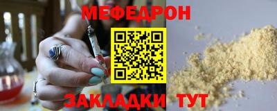 COCAINE Саянск