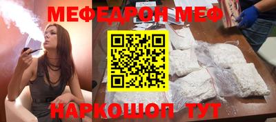 дживик Сертолово