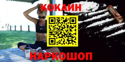 дживик Сертолово
