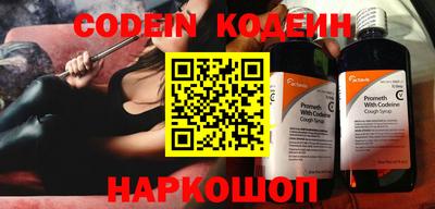 гидропоника Сафоново