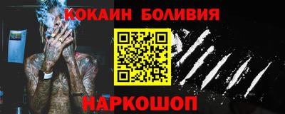 гидропоника Сафоново