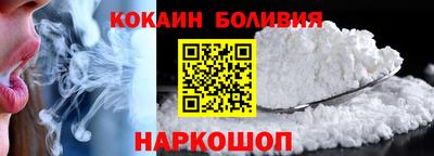 героин Сибай
