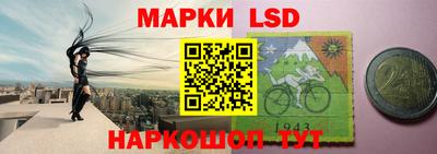 гидропоника Сафоново