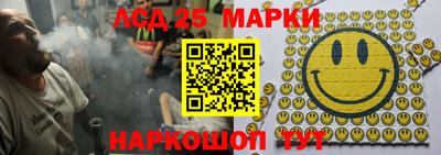 гидропоника Сафоново
