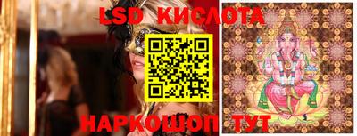 дживик Сертолово