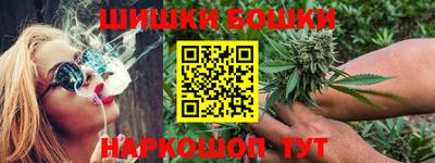 твердый Саяногорск