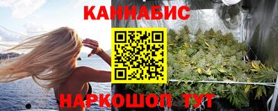 шишки Симферополь