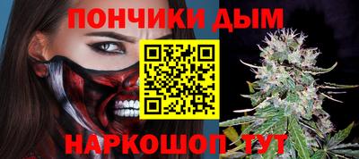 дживик Сертолово