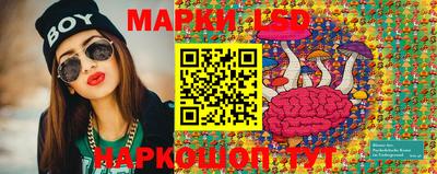 твердый Саяногорск