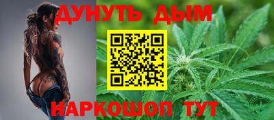 героин Сибай