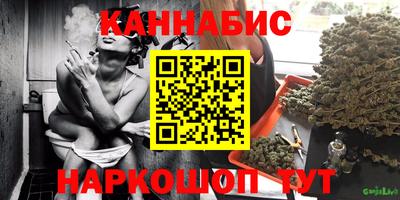 твердый Саяногорск