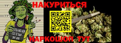 дживик Сертолово