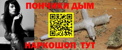 гидропоника Сафоново