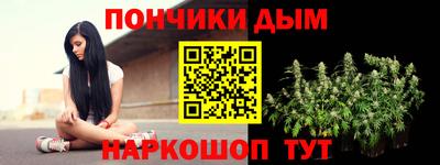 гидропоника Сафоново