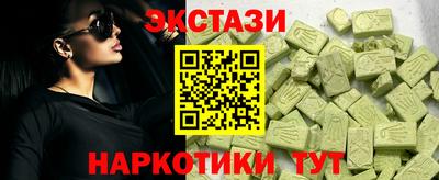 твердый Саяногорск