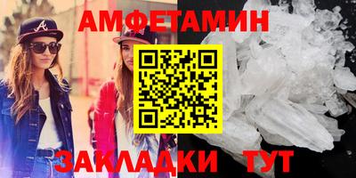 дживик Сертолово
