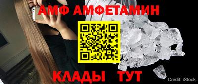 шишки Симферополь
