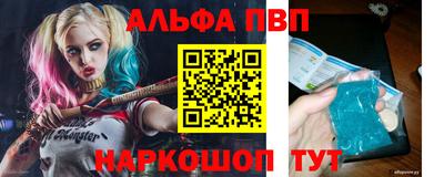 гидропоника Сафоново