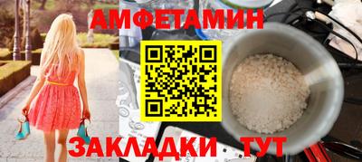 шишки Симферополь