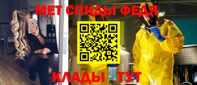 шишки Симферополь