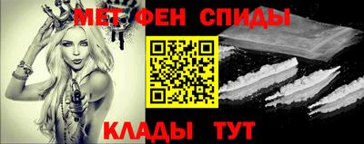 шишки Симферополь
