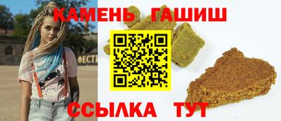 гидропоника Сафоново