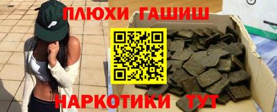 дживик Сертолово