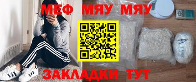 героин Сибай