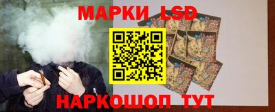 гидропоника Сафоново