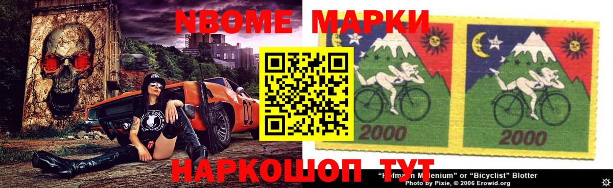 ЛСД экстази кислота Ахтубинск